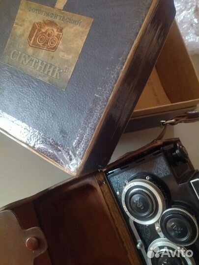 Советский Фотоаппарат Спутник