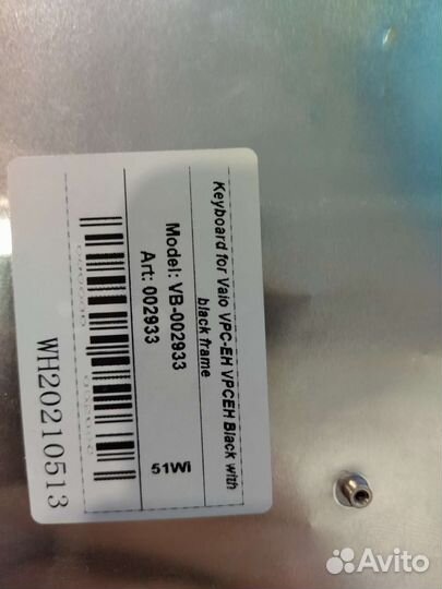 Клавиатура для ноутбука