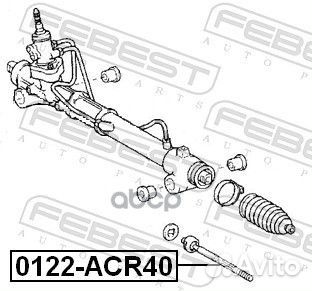 Тяга рулевая toyota camry ACV3# 2001.09-2006.01