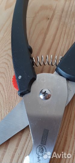 Ножницы для разделки птицы