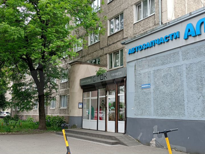 2-к. квартира, 36 м², 5/5 эт.