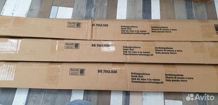 Шина заземления медная Rittal 7543.000