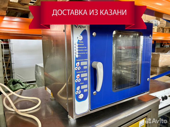 Пароконвектомат бойлерного типа пка-6-1/3П