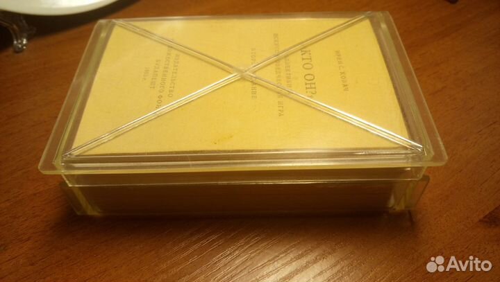 Искуствоведческая игра СССР 