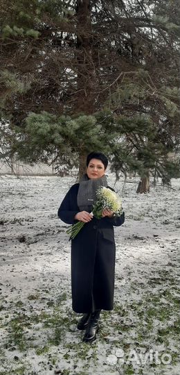 Домашний персонал