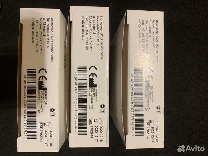 Пластины Колопласт 40 мм