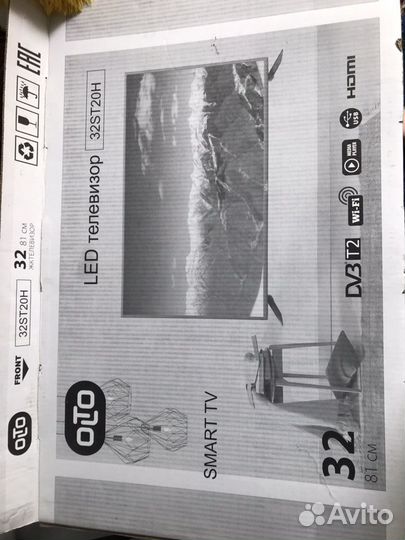 Olto телевизор