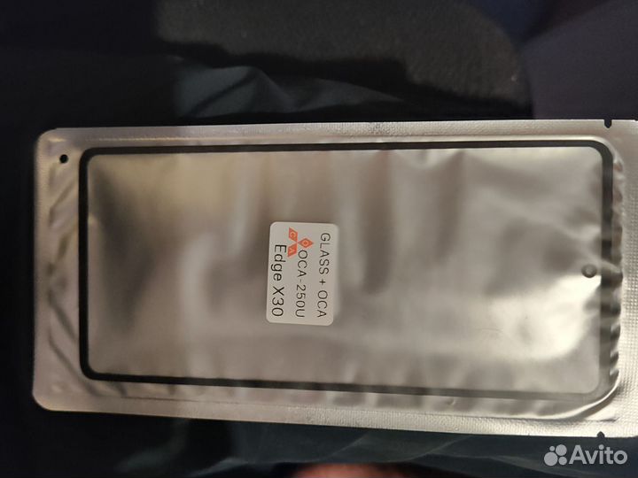 Motorola edge x30 стекло
