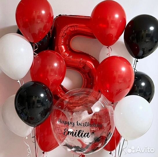 Воздушные шары