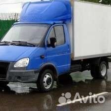 Грузоперевозки 24/7