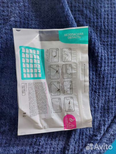 Пакеты для стерилизации