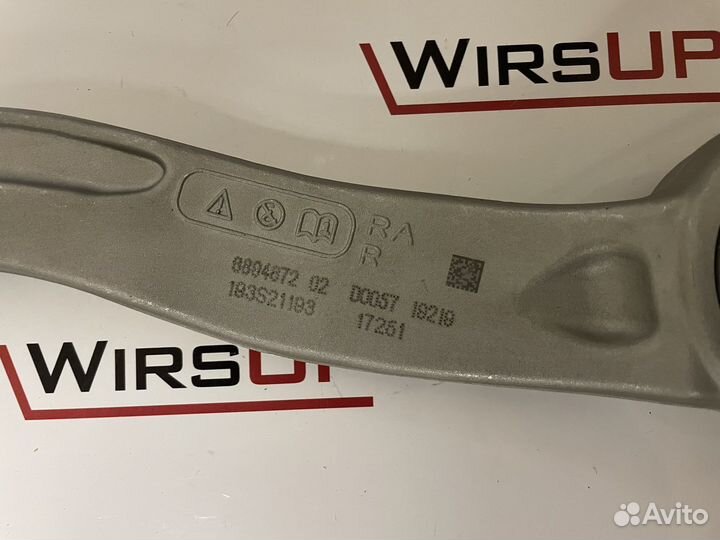 Рычаг передний BMW 31106894672