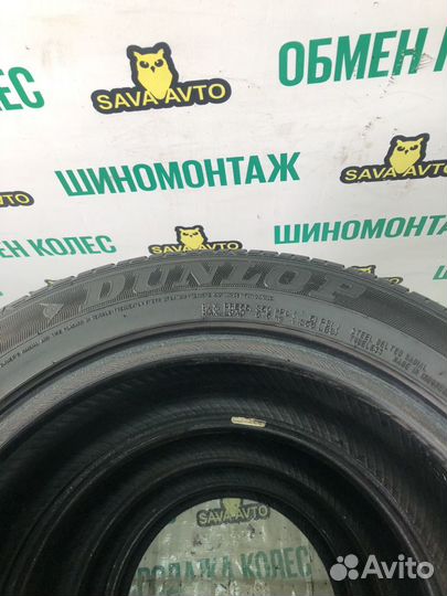 Dunlop SP Touring T1 205/55 R16