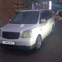 Mitsubishi Dion 2.0 AT, 2001, 310 000 км, с пробегом, цена 430 000 руб.