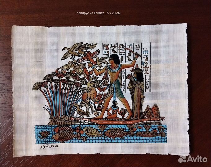 Сувениры (Испания, Сан-Марино, Египет)