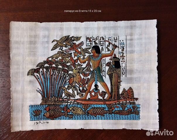 Сувениры (Испания, Сан-Марино, Египет)