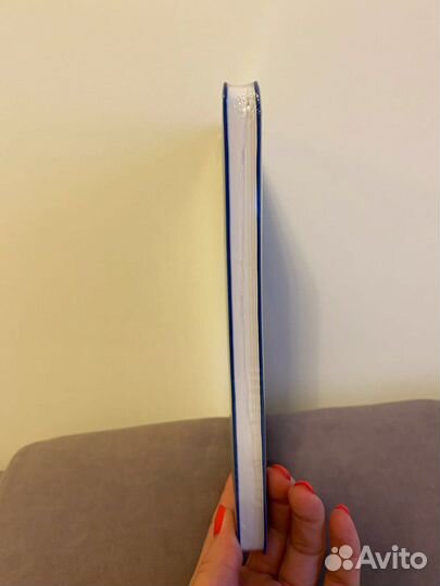 Ежедневник новый