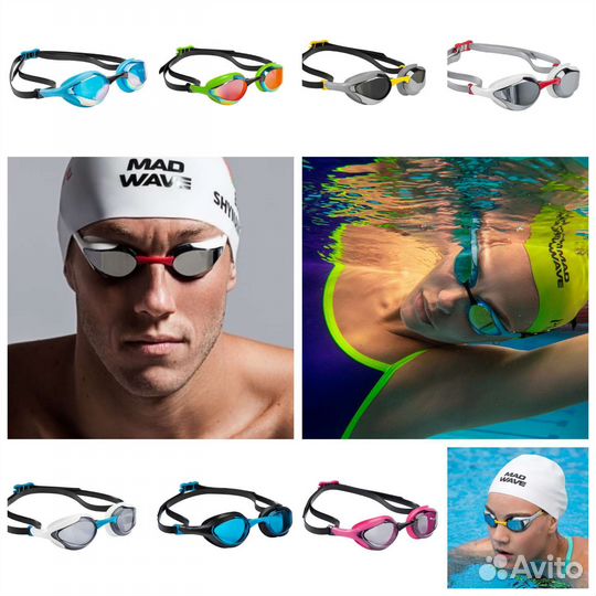 Очки для плавания Madwave