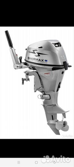 Лодочный мотор