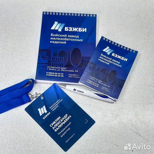 Типография. Услуги типографии. Печать