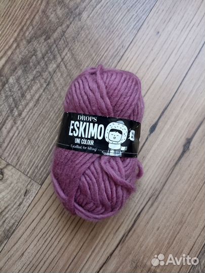 Пряжа для вязания