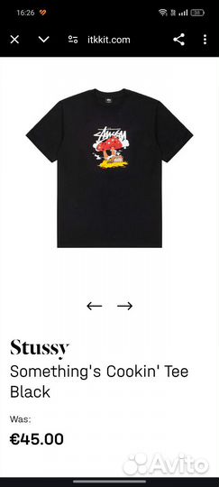 Футболка Stussy оригинал