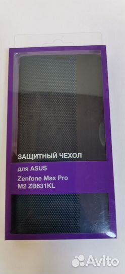 Чехол книжка для телефона Asus Zenfone Max Pro M2