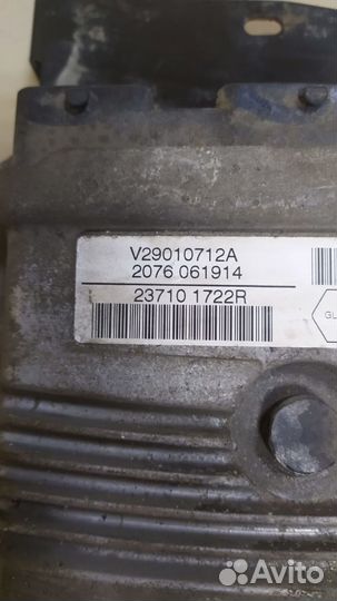 Блок управления двигателем Renault Fluence