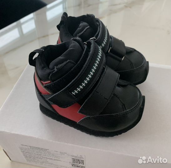 Детская обувь 22 размер для мальчика