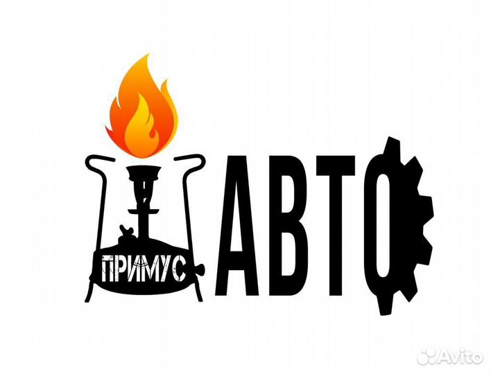 Автомеханик-Моторист. Автослесарь