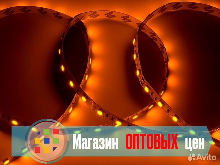 Лента светодиодная 12v 14.4w R/красный 5м катушка