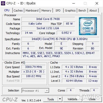 Intel core i5 7400