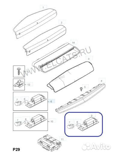 Подсветка номера Opel Astra H