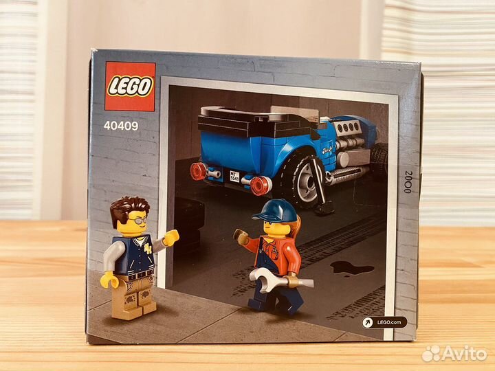 Lego 40409