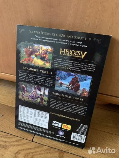 Компьютерная игра Heroes of Might and Magic 5
