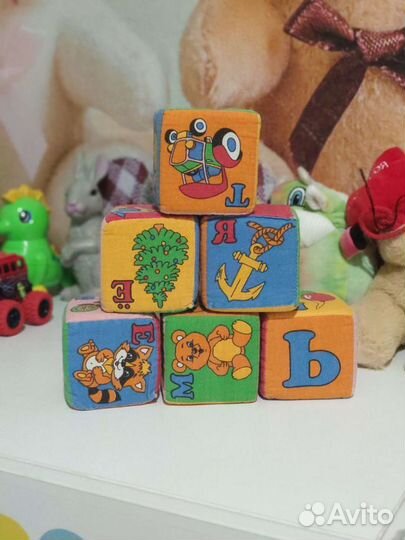 Кубики мягкие