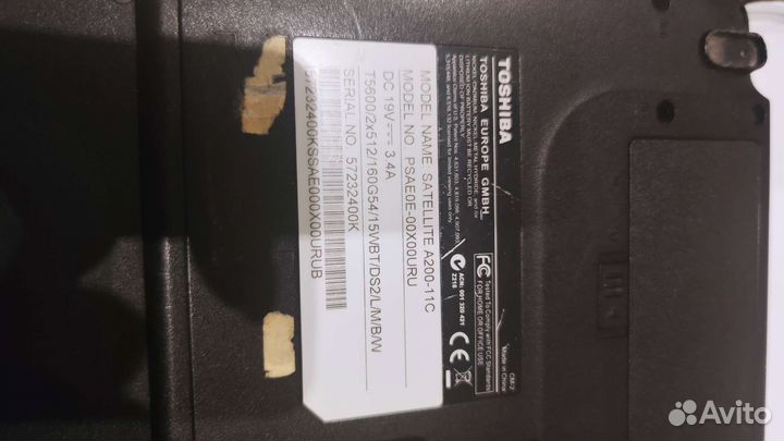 Продам ноутбук Toshiba satellite a200