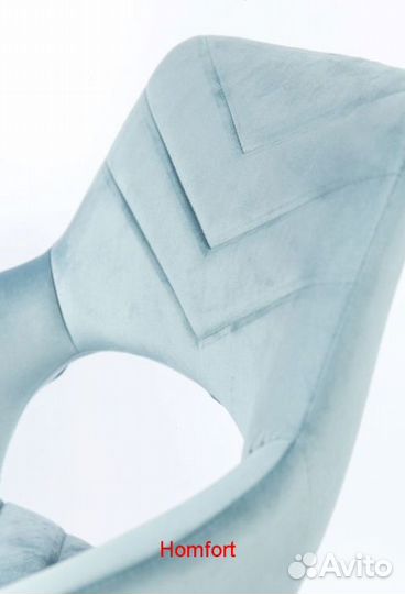 Стулья оптом поворотные А206-Р