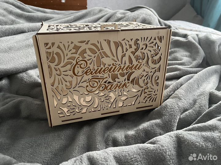 Свадебная казна для денег