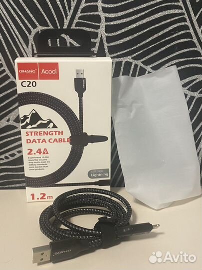 Кабель Lightning/USB для зарядки iPhone/iPad