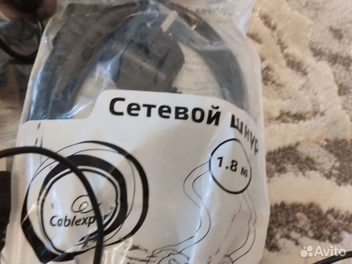 Сетевой шнур