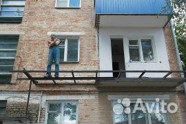 Изготовление балконов под ключ.Крымск.Абинск