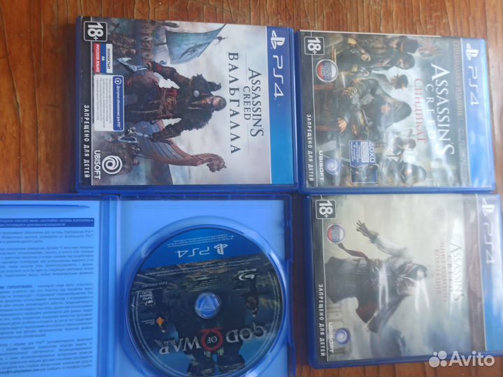 Игровые диски на ps4