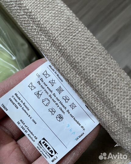 Угловой диван