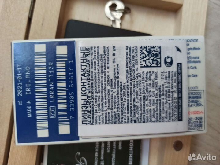 Линзы контактные acuvue oasys двухнедельные