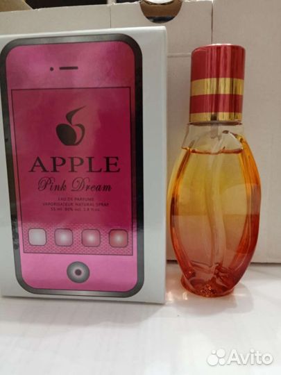 Avon Luck