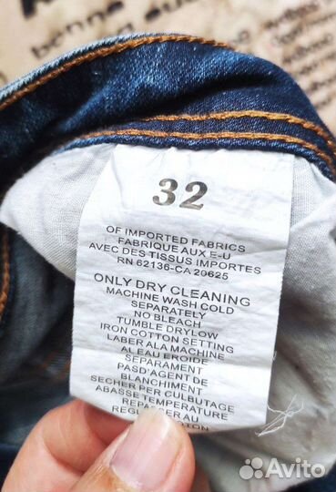 Джинсы мужские