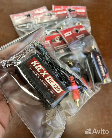 Шумоподавители для усилителя Licx NF120 (2RCA)