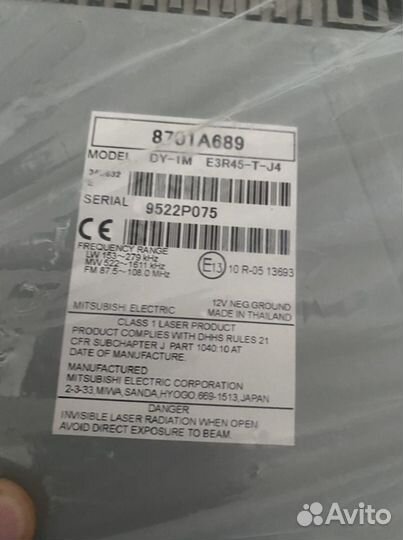 Штатная, оригинальная, новая. Магнитола Mitsubishi