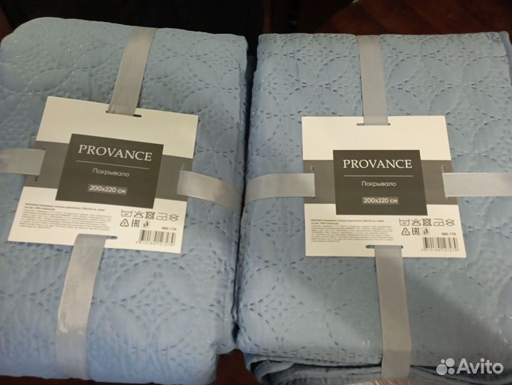 Покрывало стеганое новое